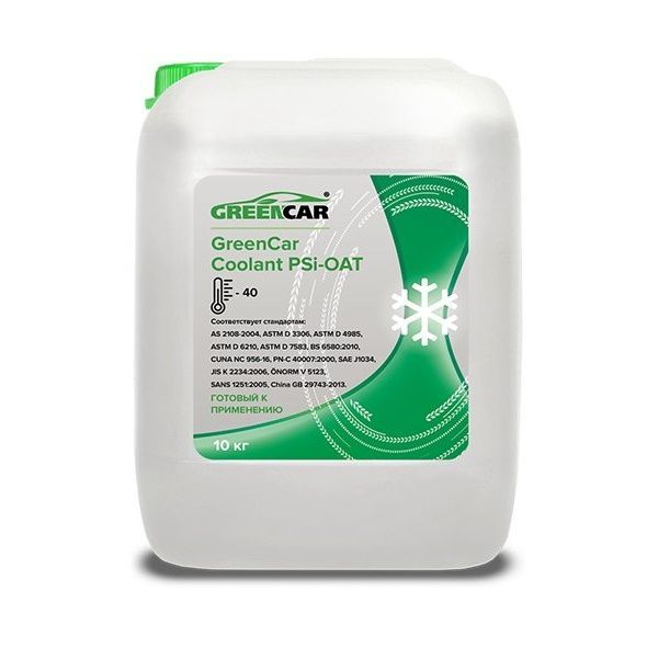 GreenCar Coolant PSi-OAT, 10 кг