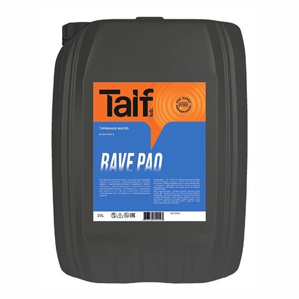 TAIF RAVE PAO 46