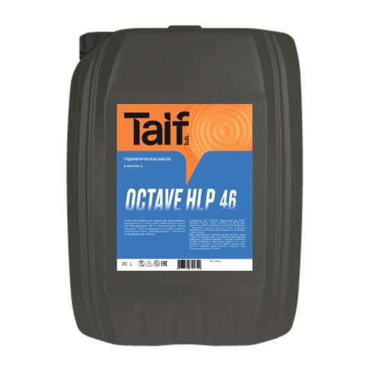 TAIF OCTAVE HLP 46