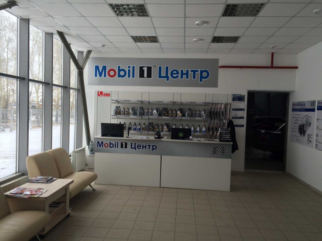 северный 1.jpg