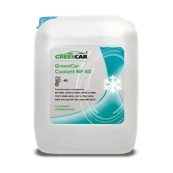 GreenCar Coolant NF, 10 кг