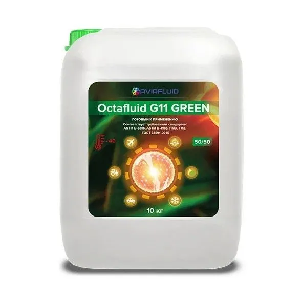 Octafluid G11 GREEN, 10 кг