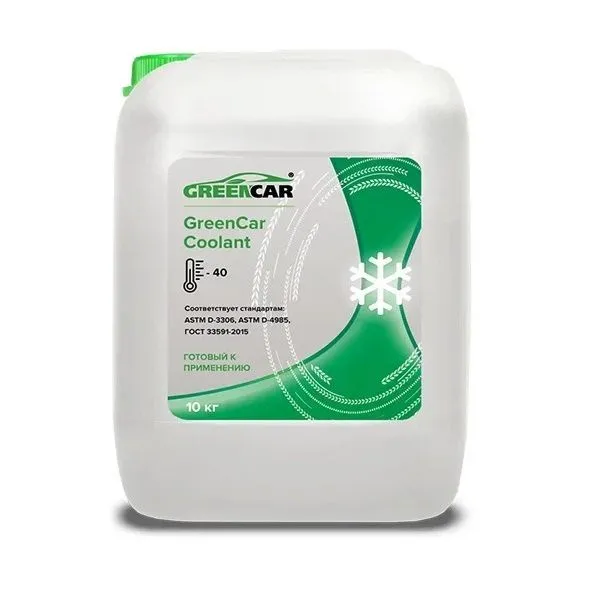 GreenCar Coolant, 10 кг